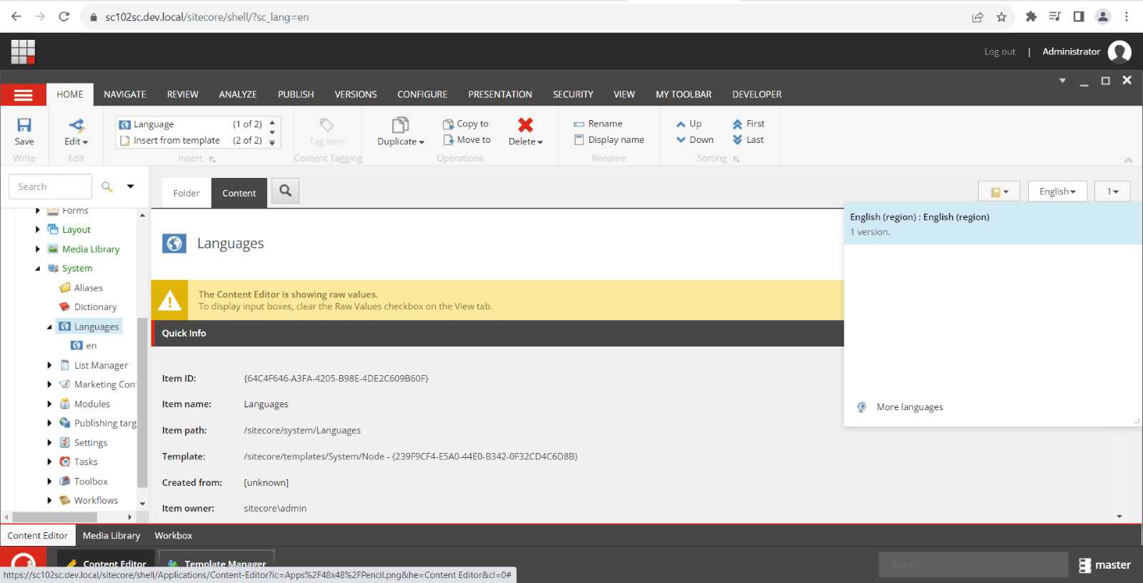 how-can-we-share-values-in-the-different-language-versions-in-sitecore-3.png