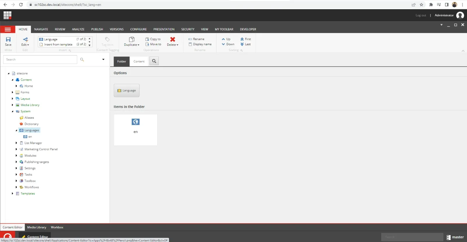 how-to-add-custom-language-in-sitecore-1.webp