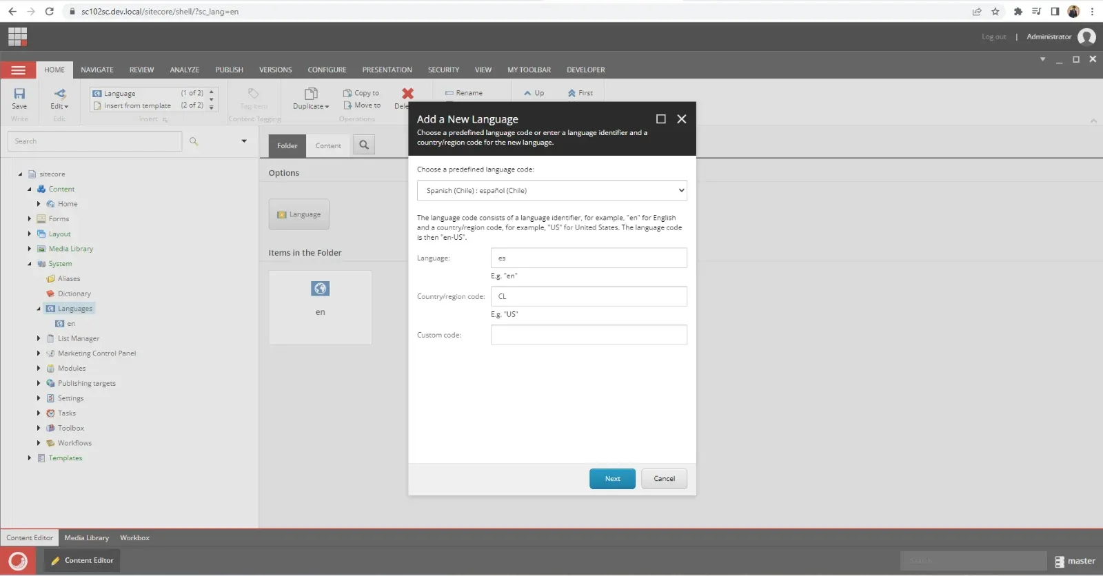 how-to-add-custom-language-in-sitecore-5.webp