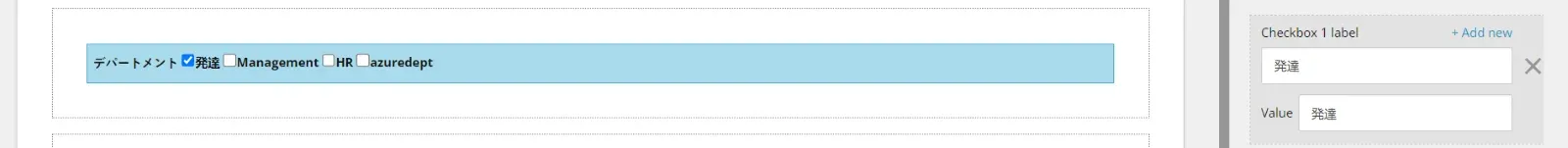 special-language-characters-not-allowed-in-sitecore-10-X-forms-solution-3.webp